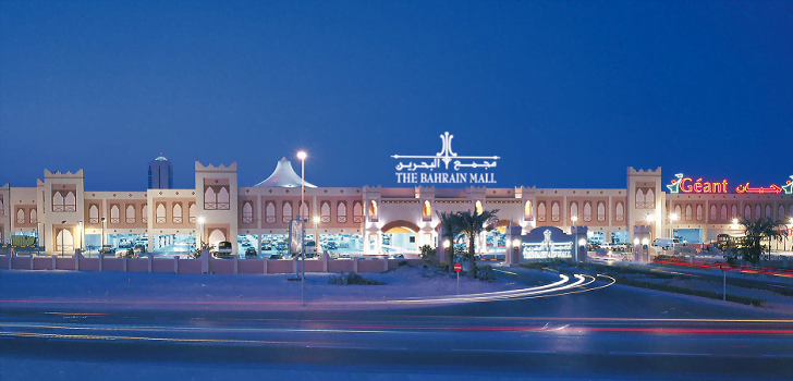 Argelia, Bahr&eacute;in, M&eacute;xico y Per&uacute;: abanderados del &lsquo;made in Spain&rsquo;